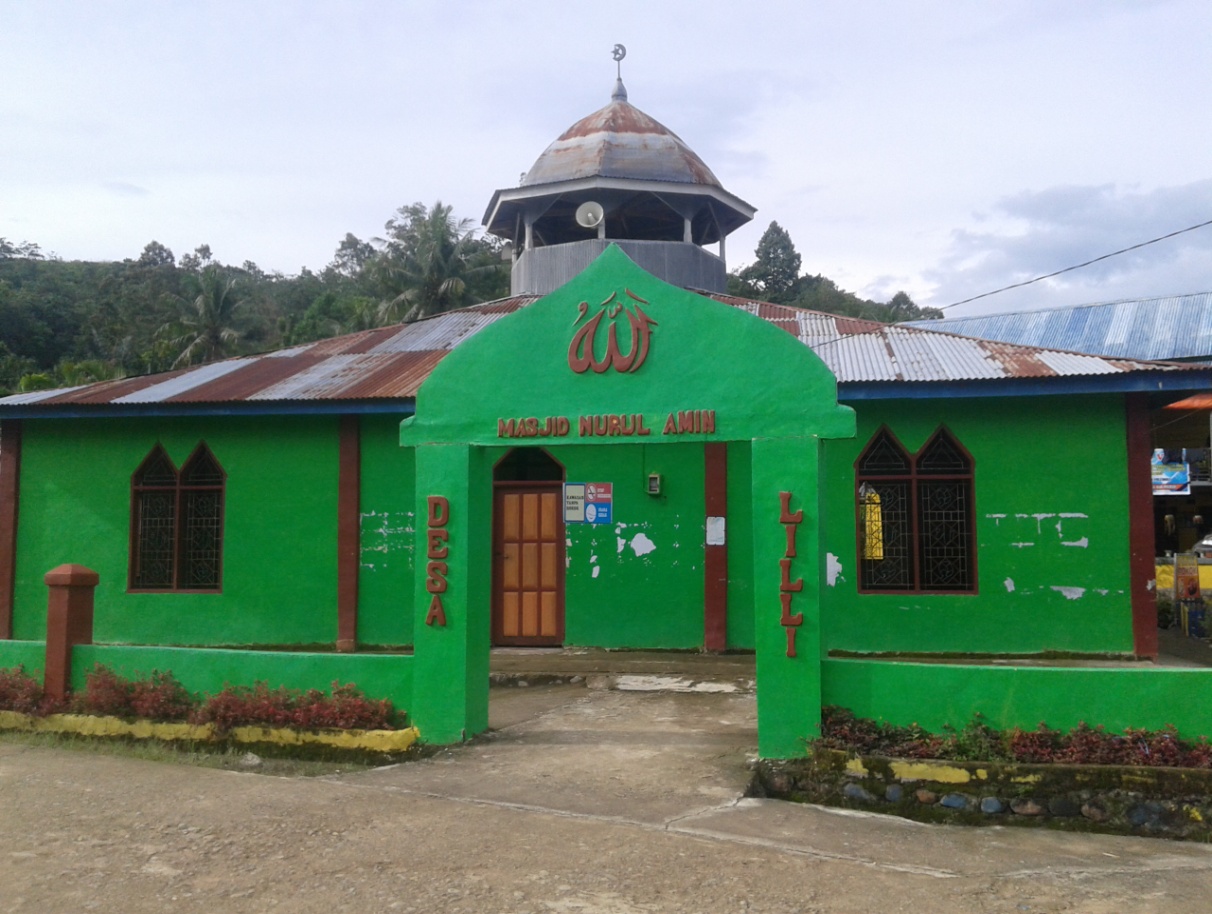 NURUL-AMIN
