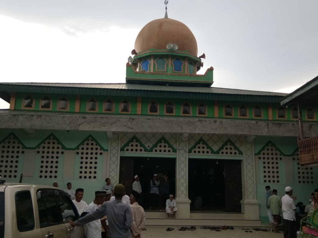 AL-AMIN