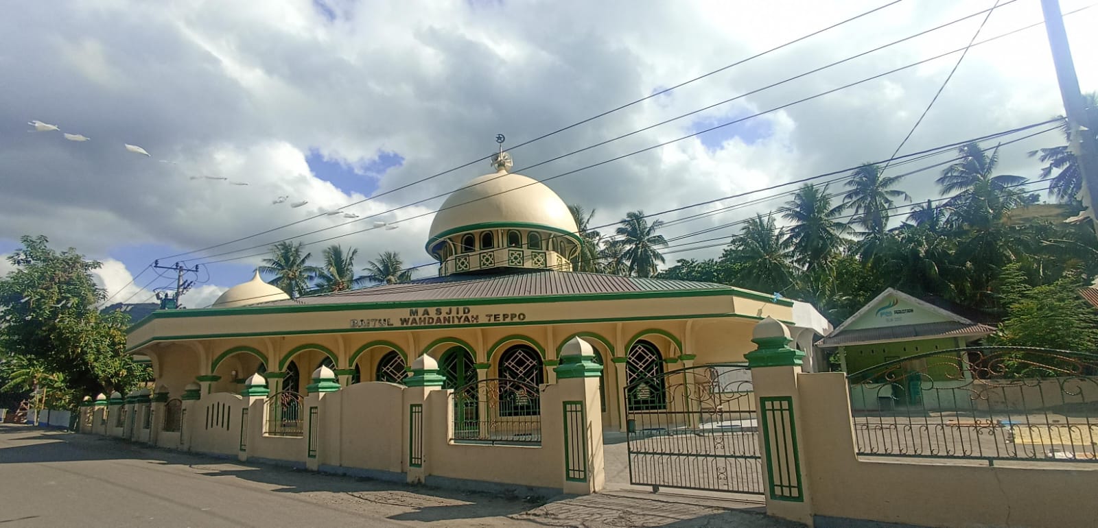 BAITUL WAHDANIYAH