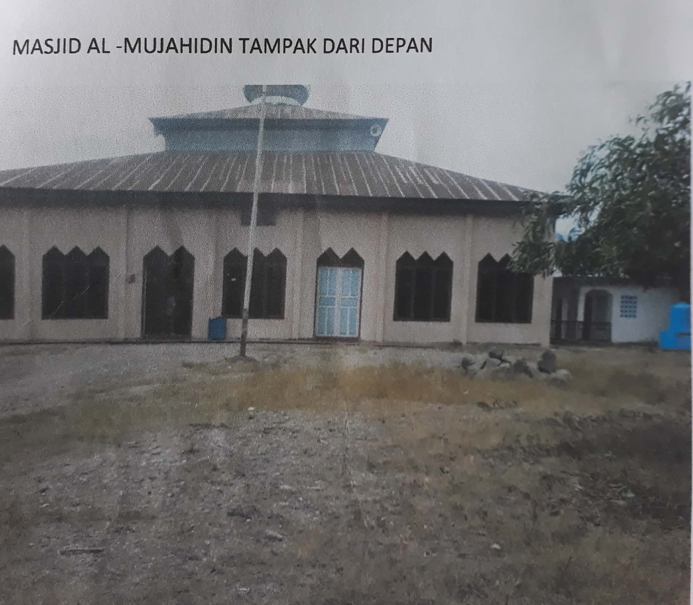 Al-Mujahidin