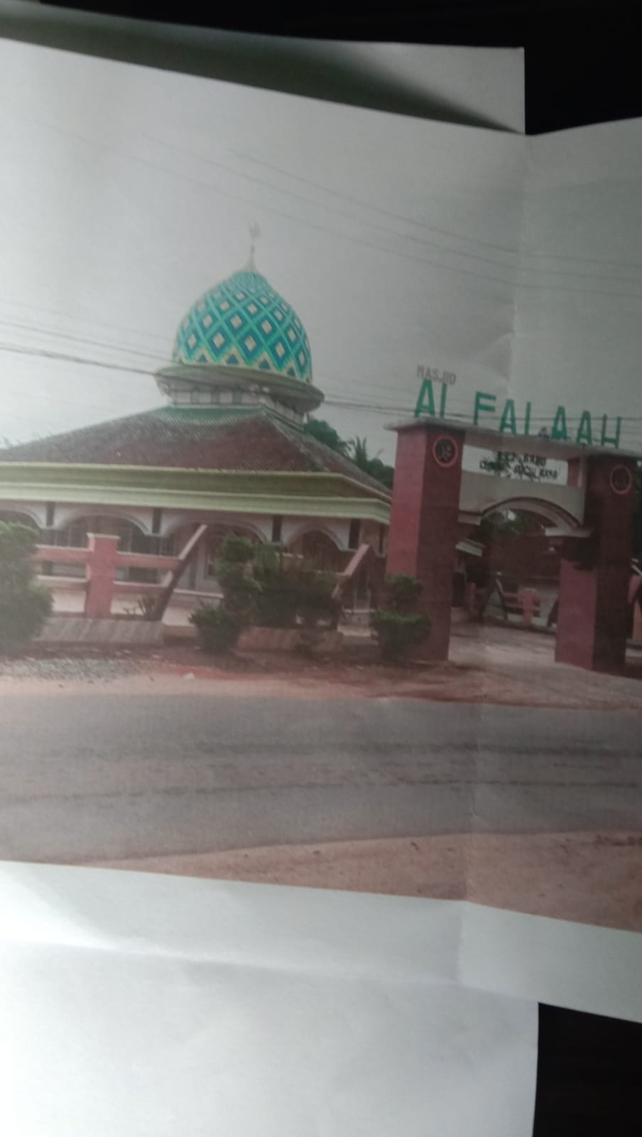 Al-Falah