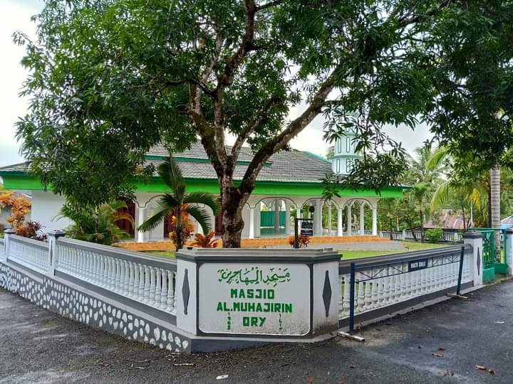 AL-MUHAJIRIN