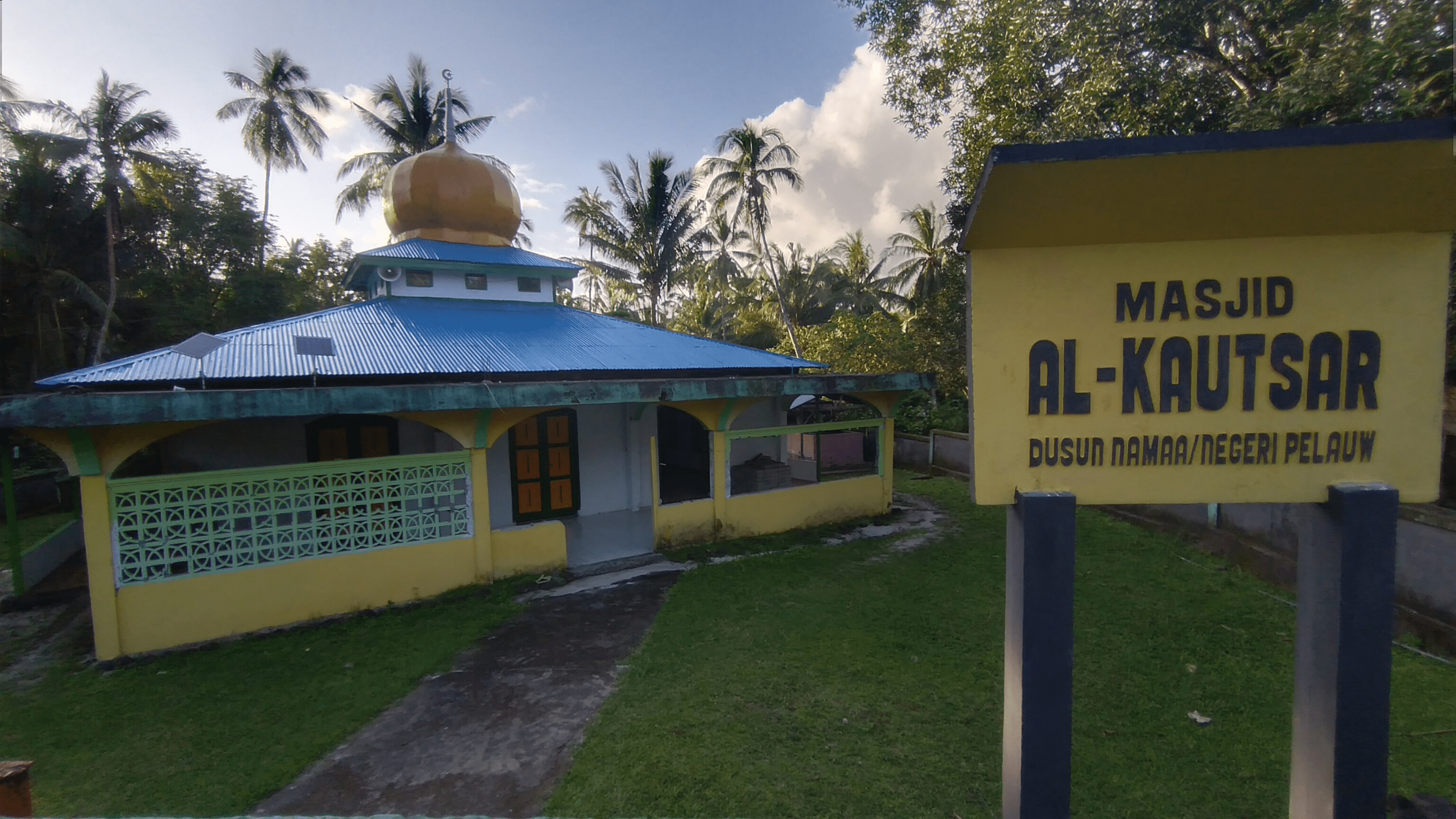 AL-KHAUTSAR