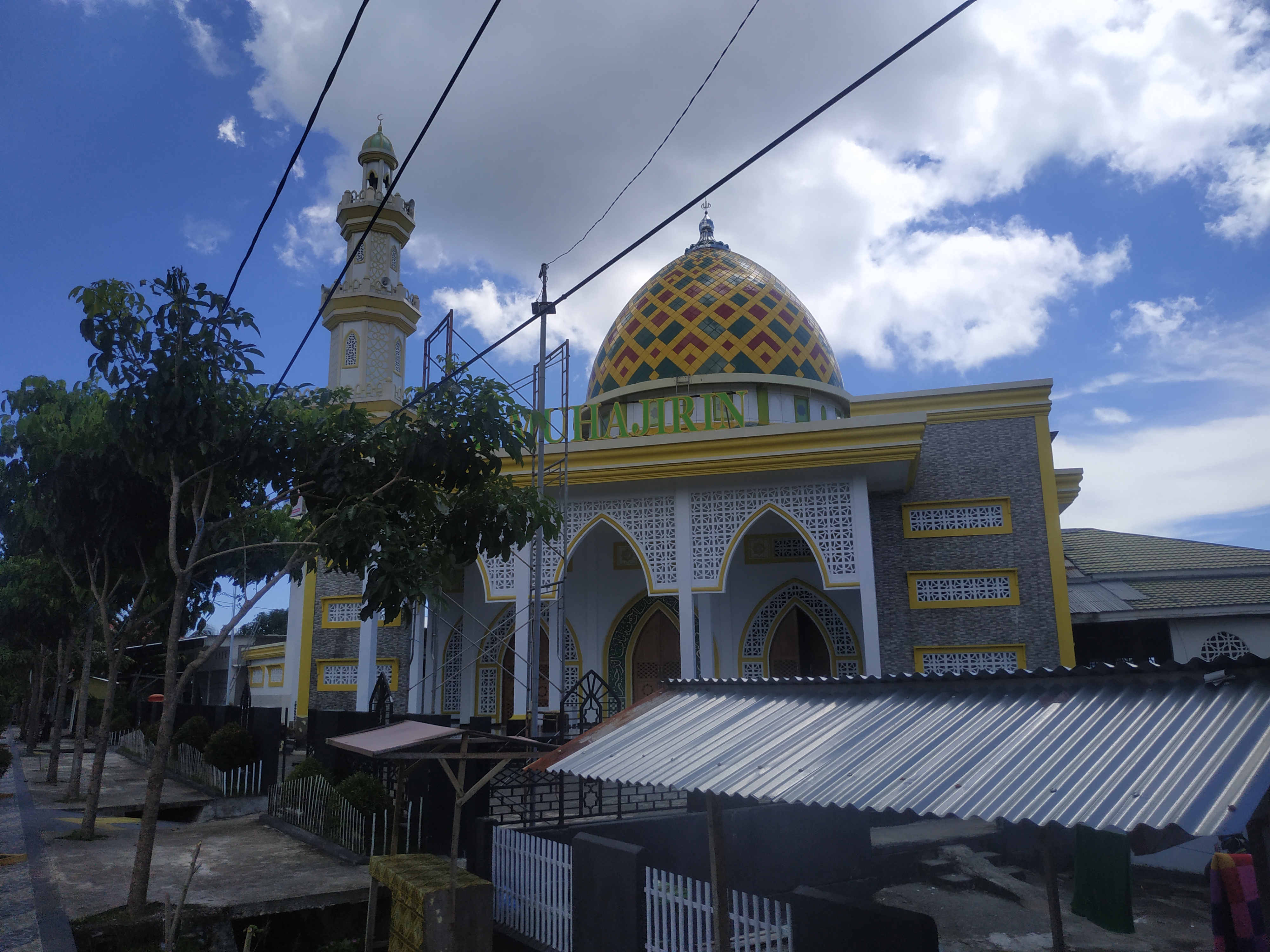 AL-MUHAJIRIN