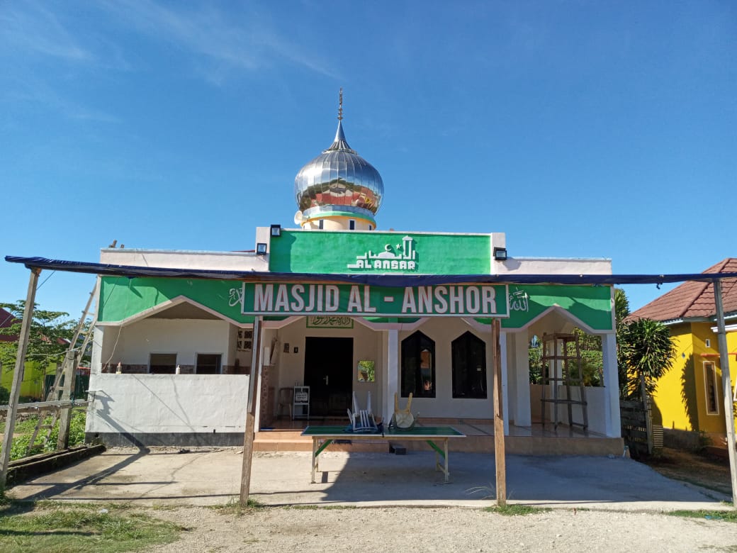 AL-ANSHOR