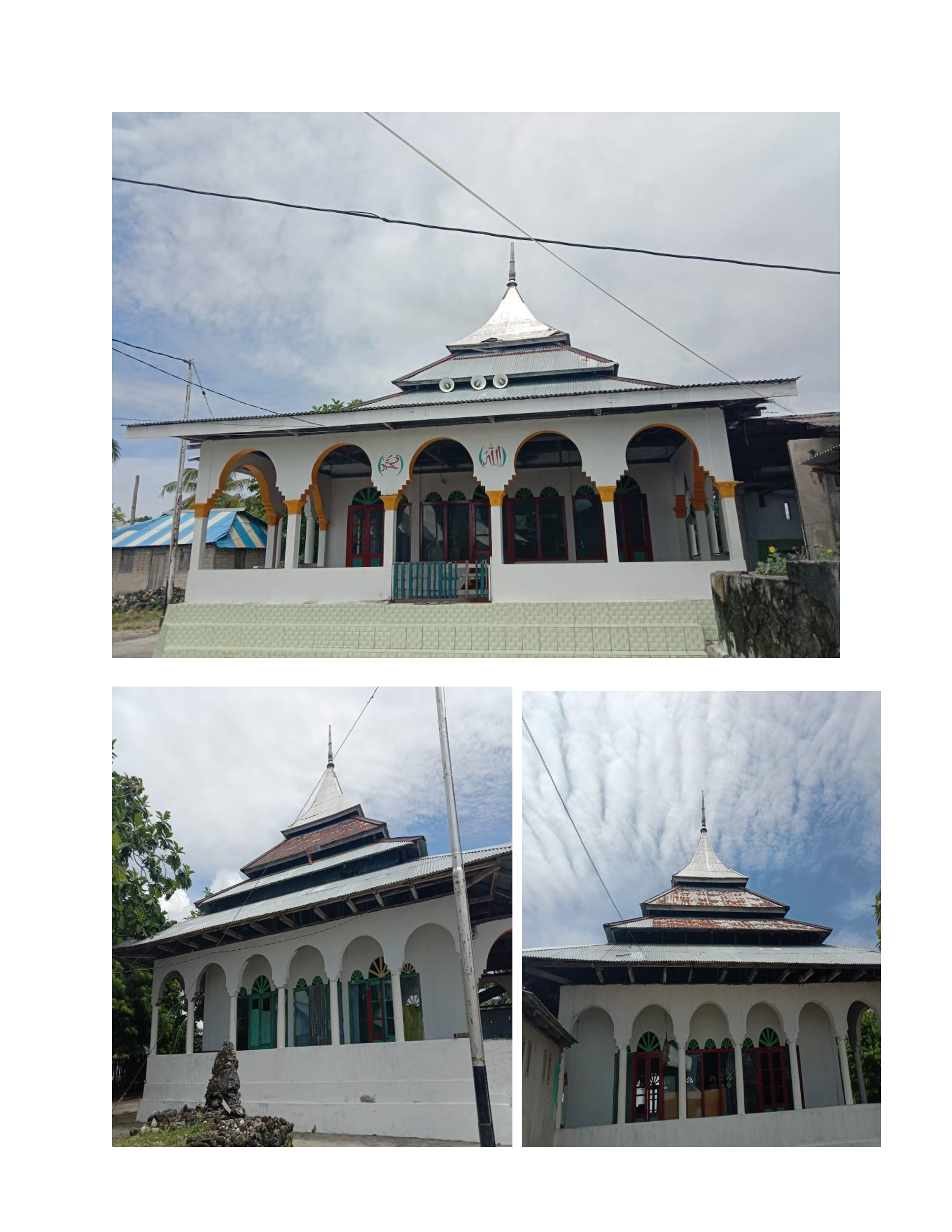 AR-RAHMAN