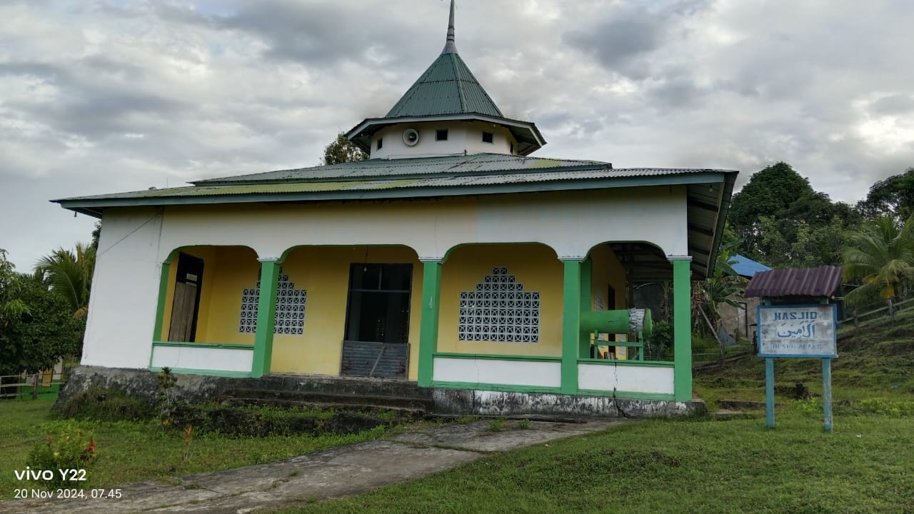 AL-AMIN