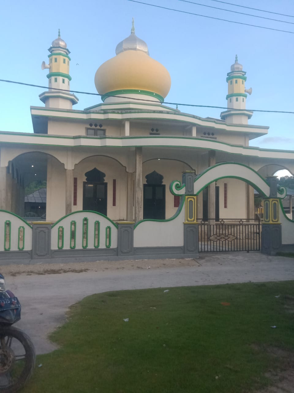 AL-JANNATUN NAIM