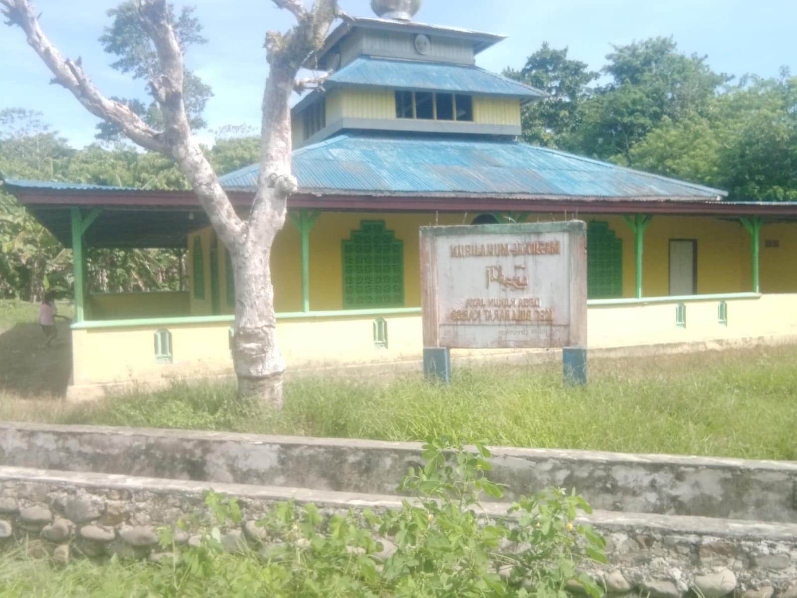 AL-MUHAJIRIN