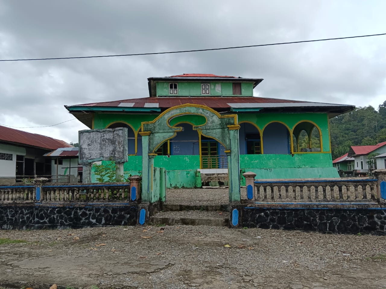 DARUL AMIN