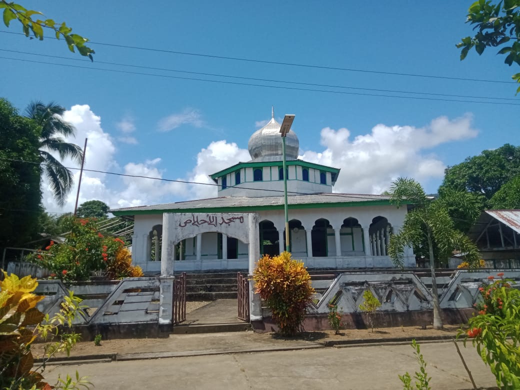 AL-IKHLAS