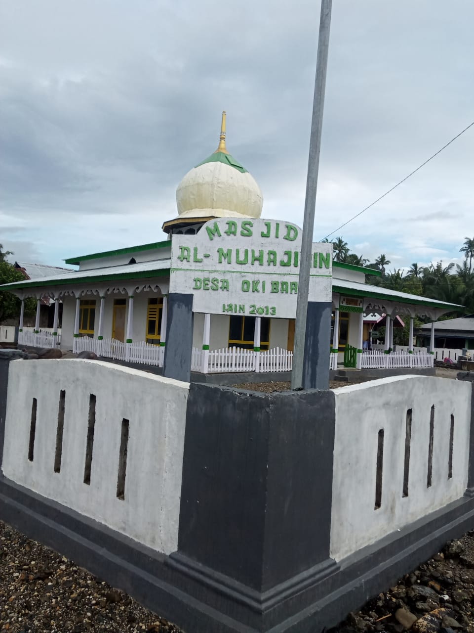 AL-MUHAJIRIN