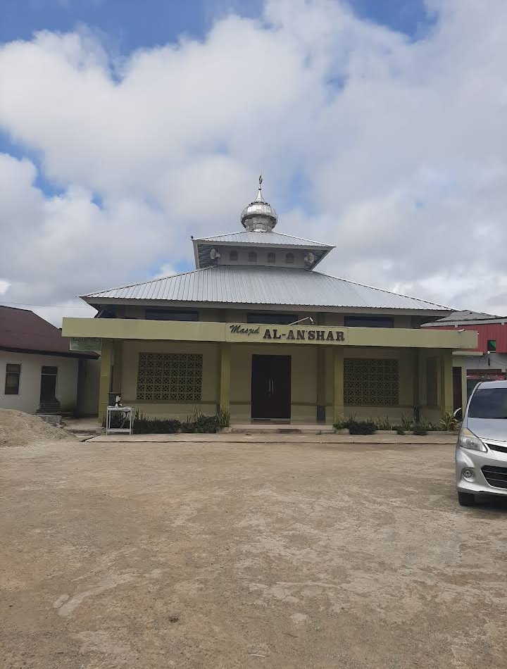 AL-ANSHAR