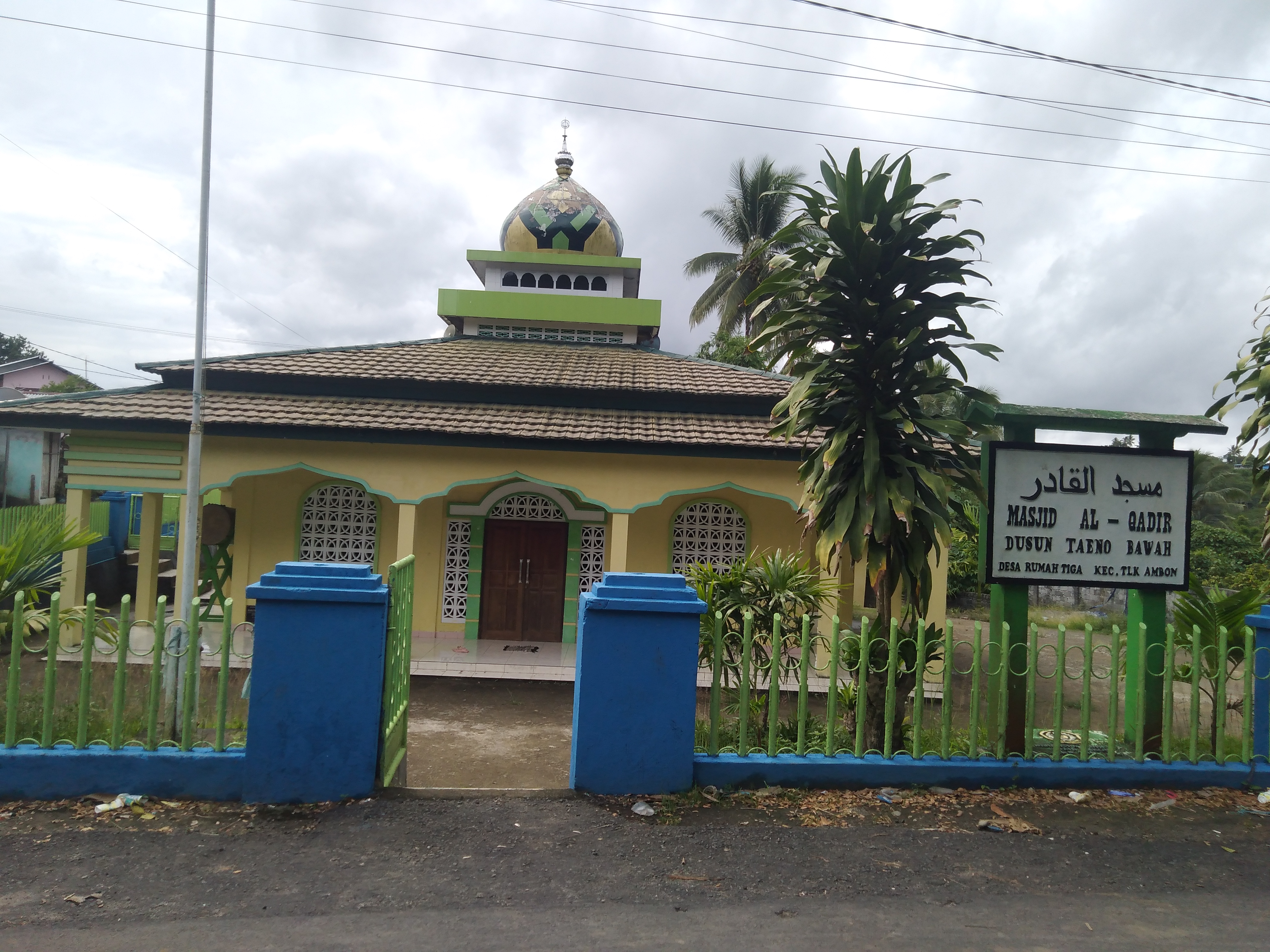 Al-Qadir