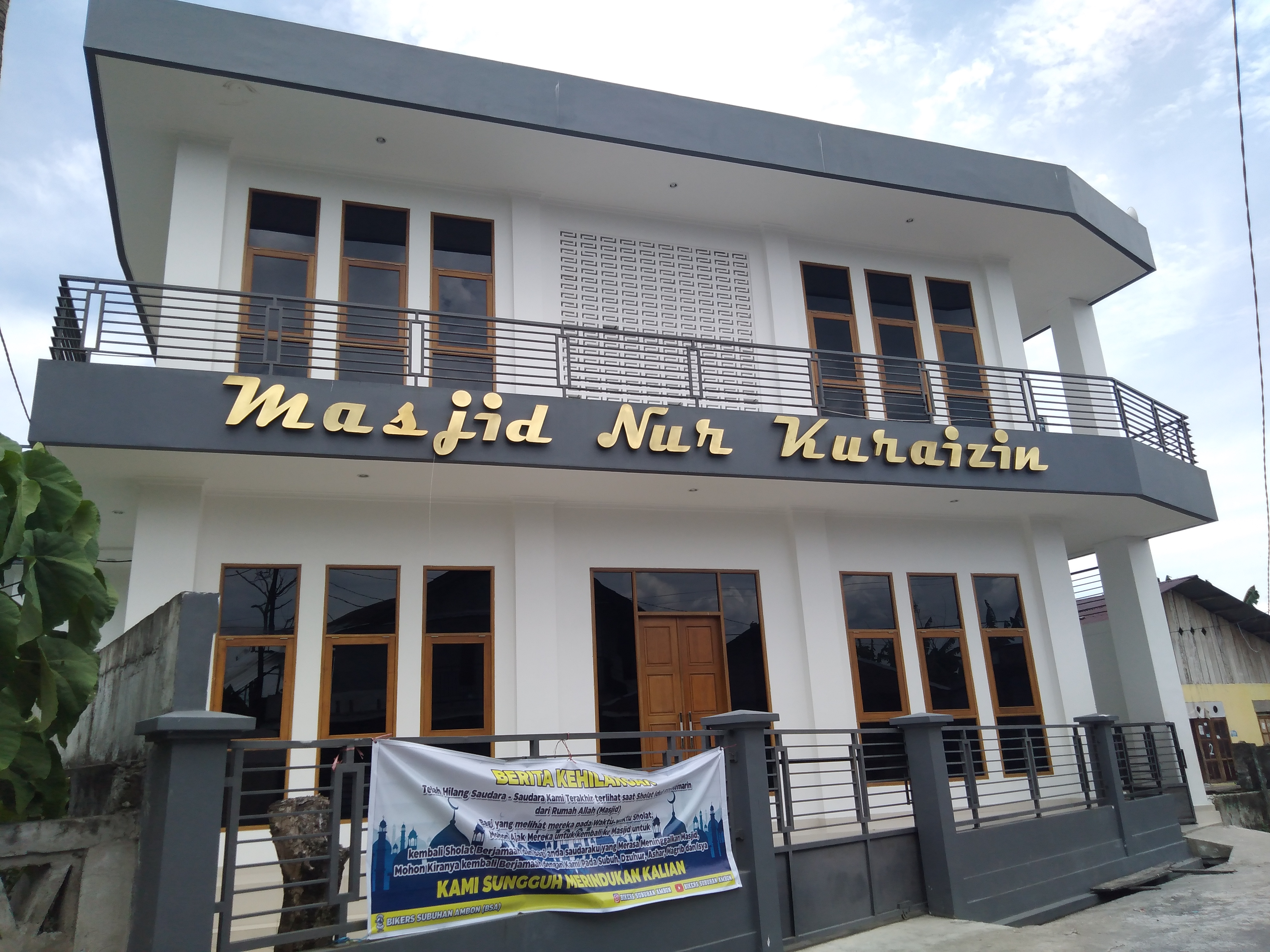 NUR QURAIZIN