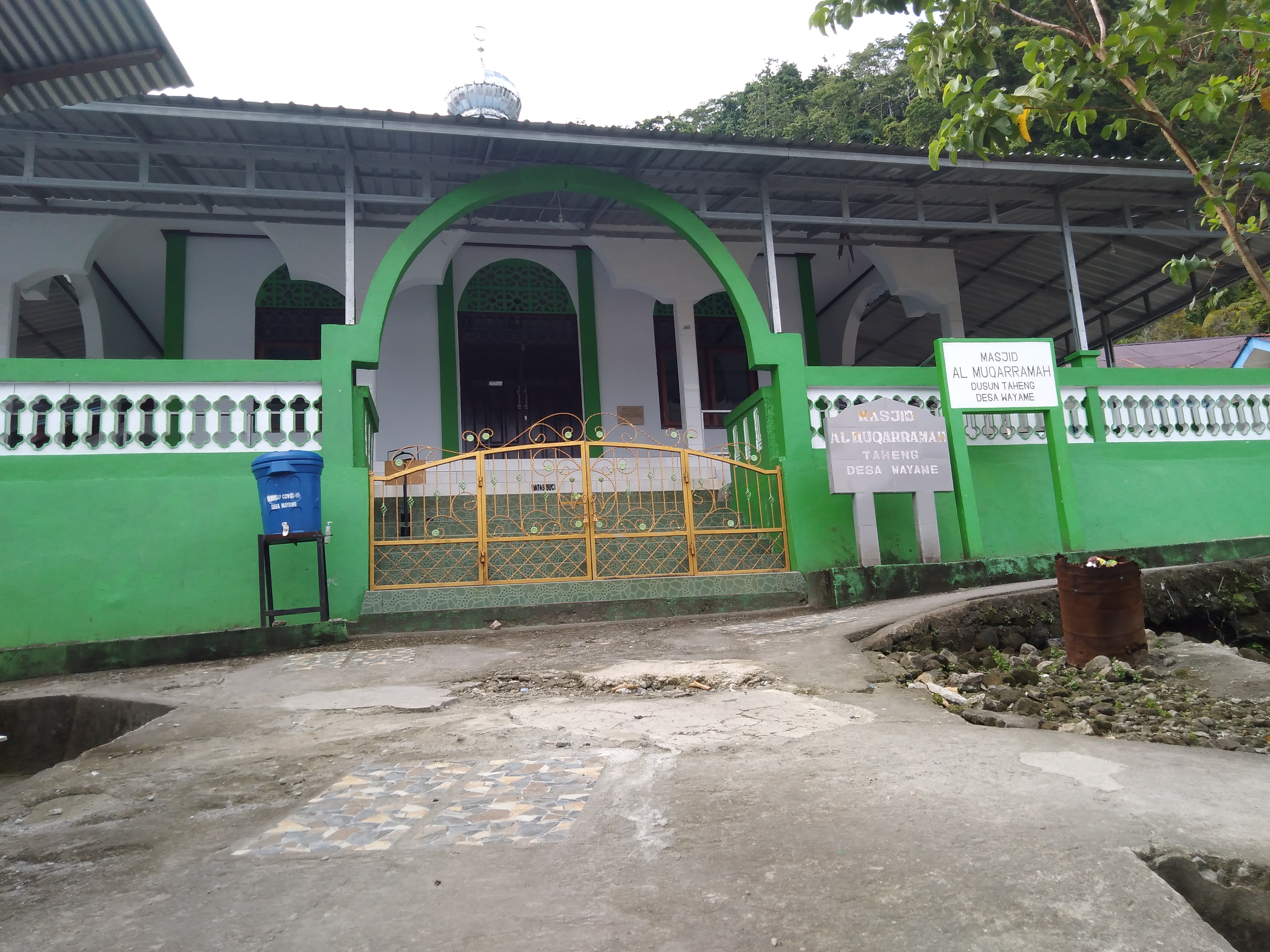Al-Mukarramah