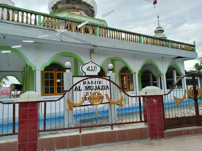Al-Mujaziah