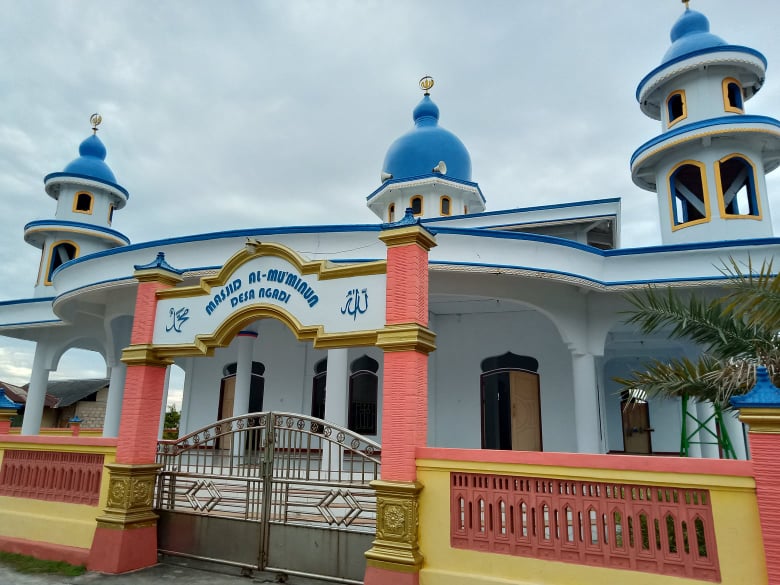 Al-Muminun