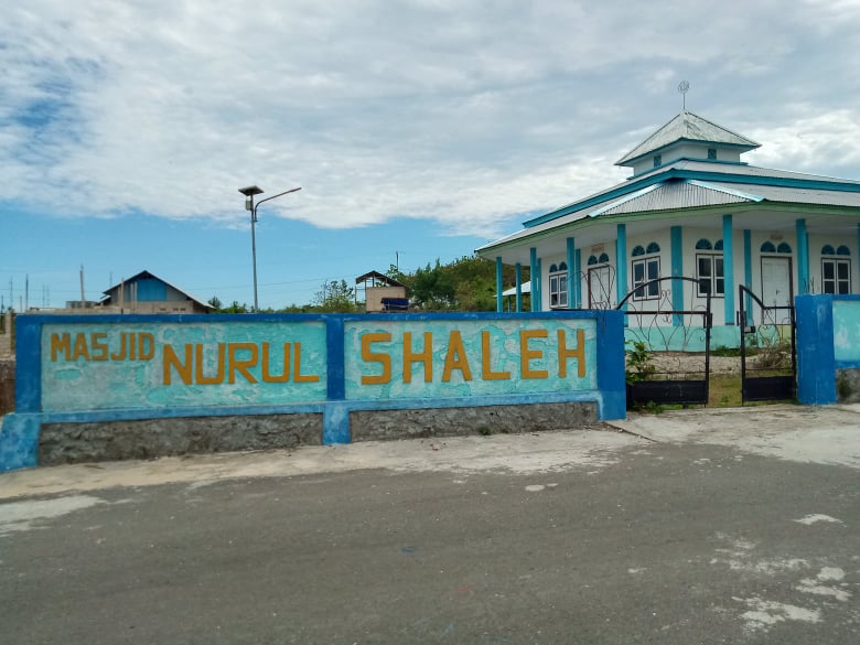 NURUL SHALEH