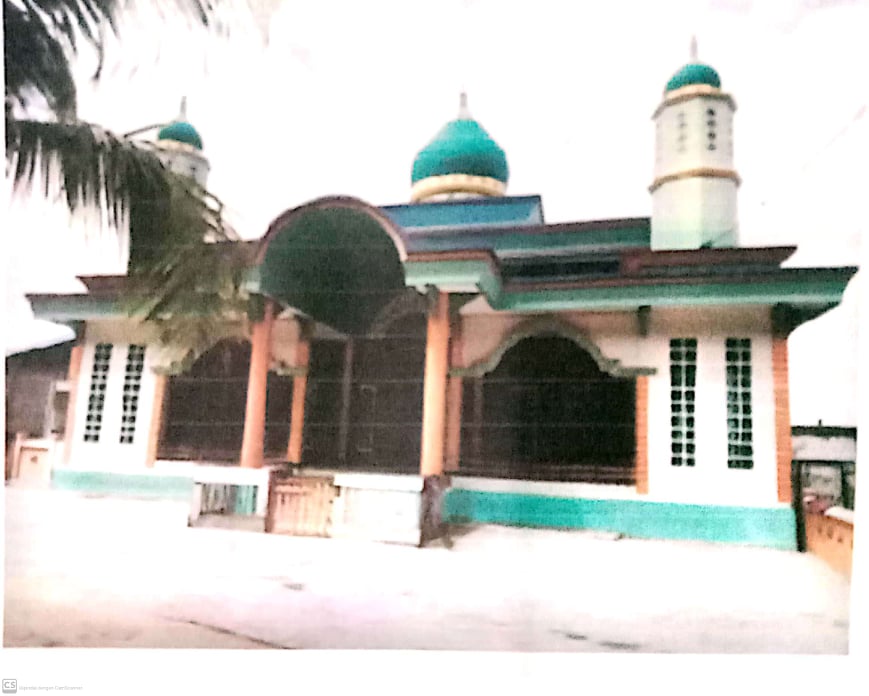 Al-Amin