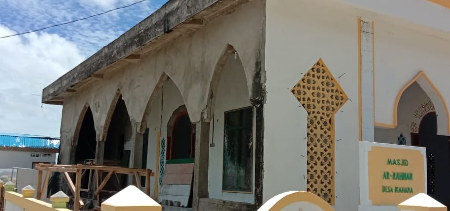Ar-Rahman