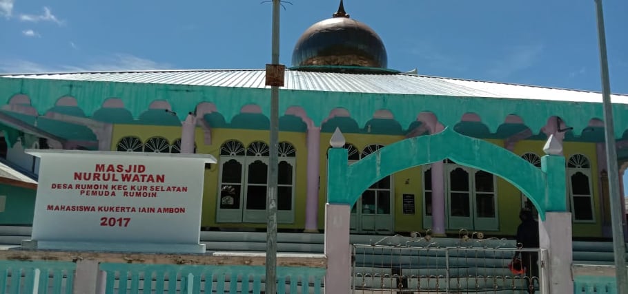 Nurul Watan