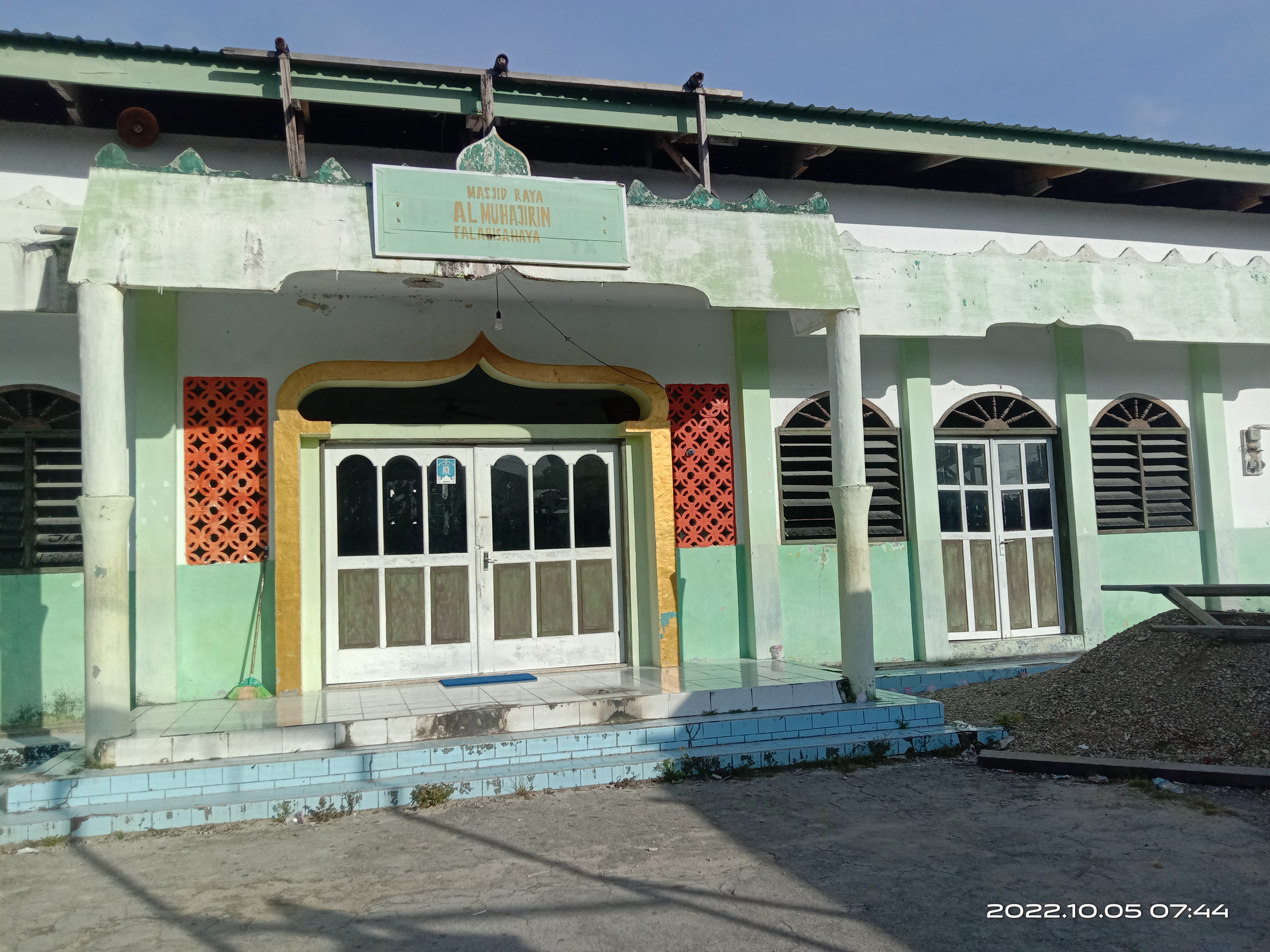 AL-MUHAJIRIN