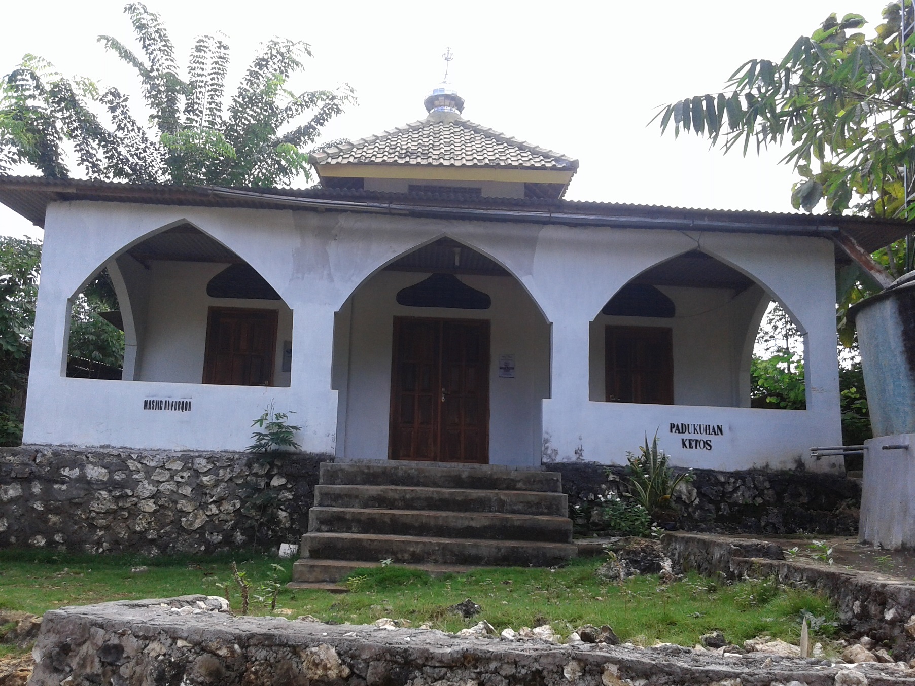 AL-MUSLIM