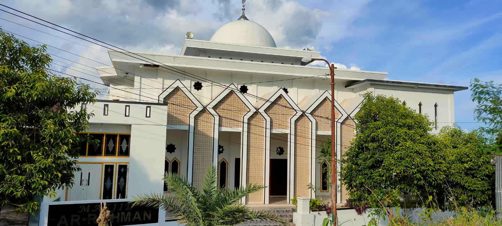 Ar-Rahman