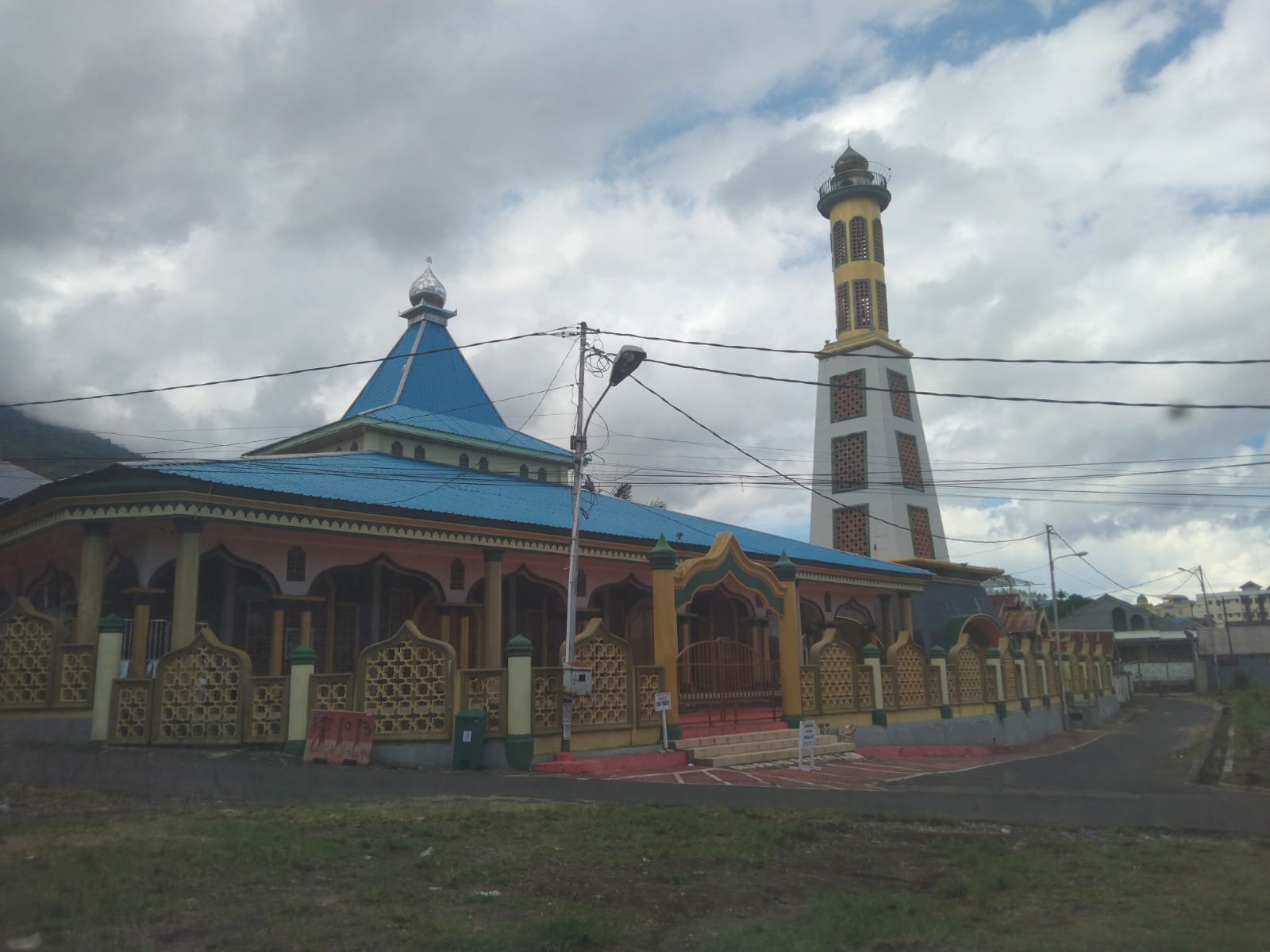 AL-ISHLAH