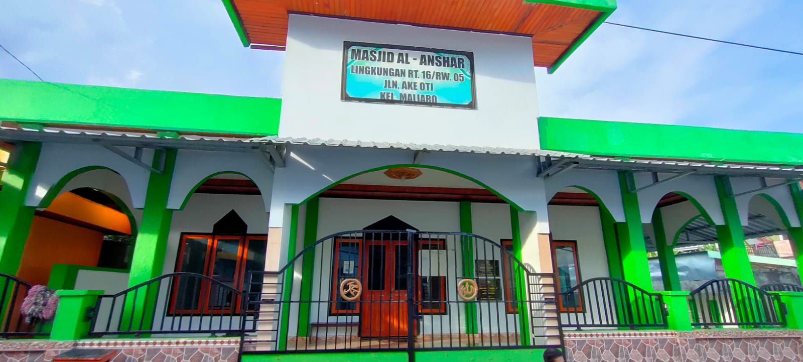 AL-ANSAR