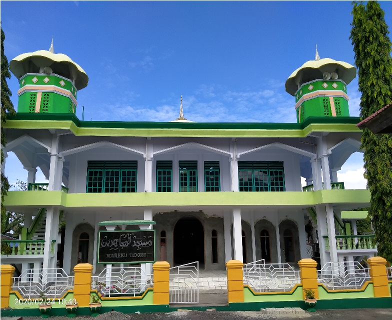 AL-MUJAHIDIN