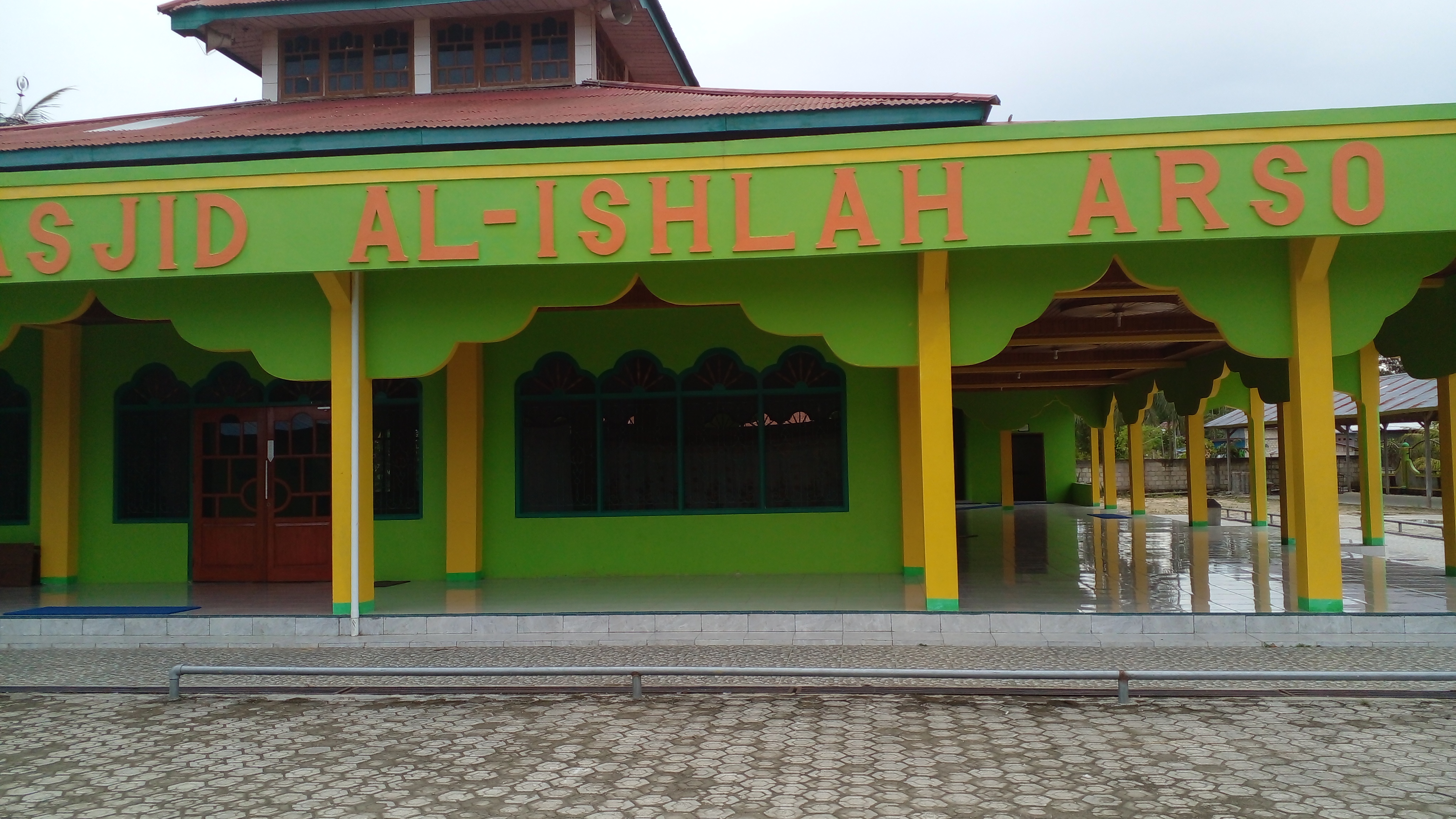 AL-ISHLAH