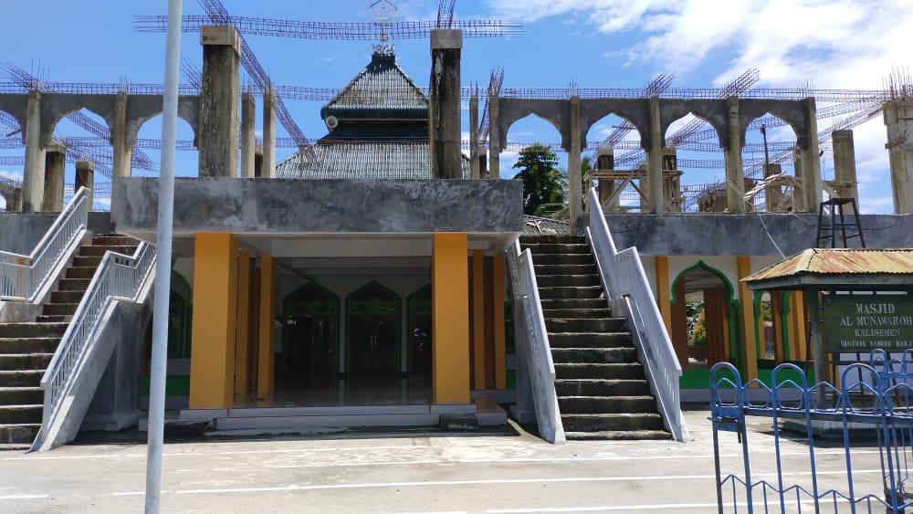 AL-MUNAWAROH