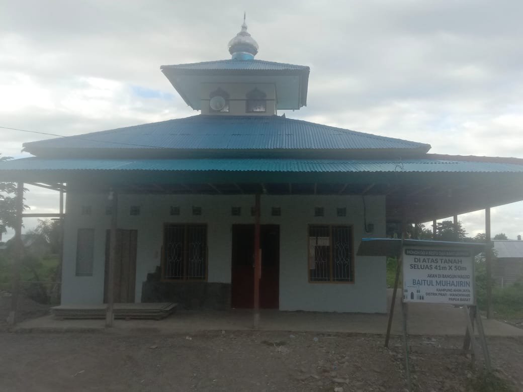 BAITUL MUHAJIRIN