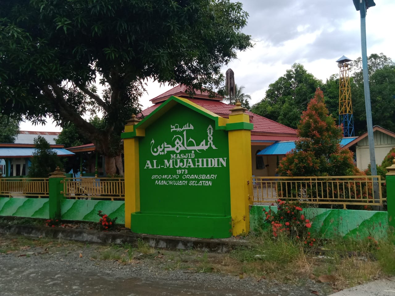 MUJAHIDIN