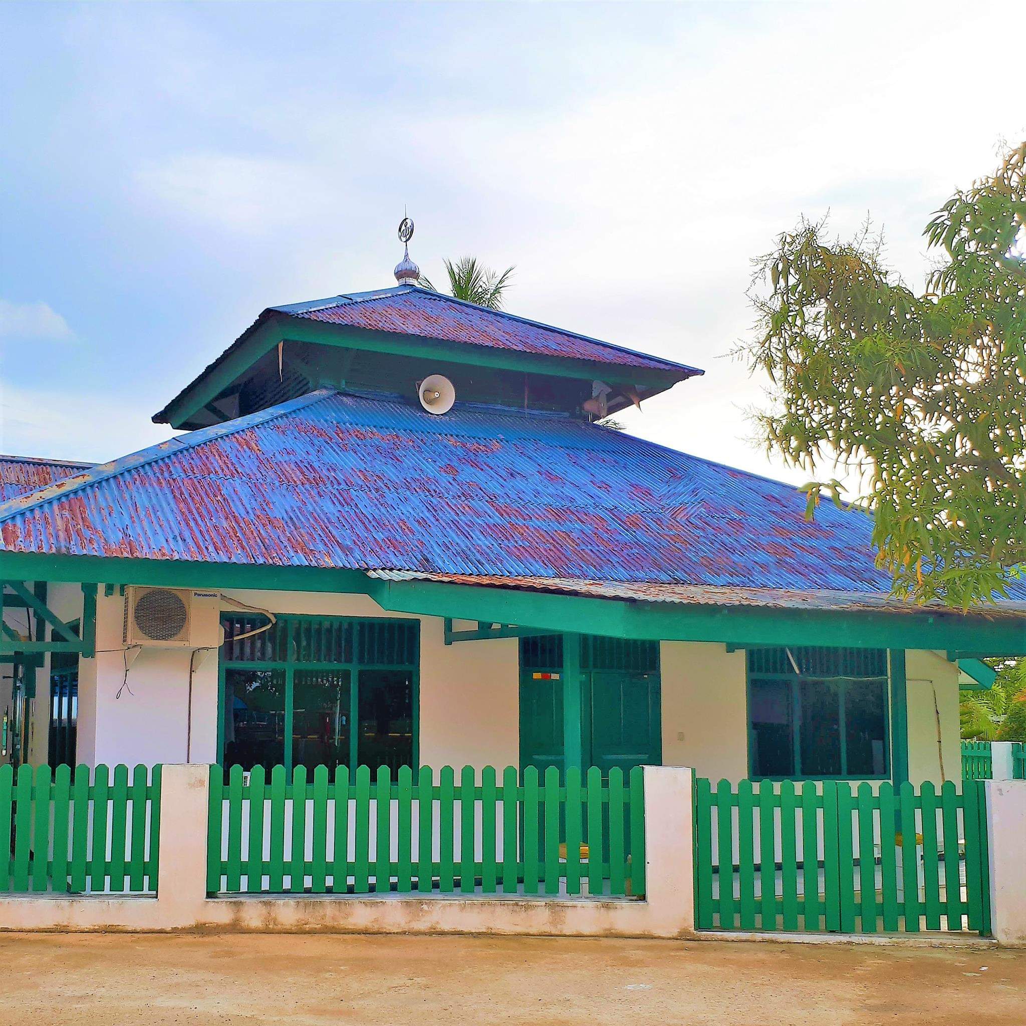 An-Najah