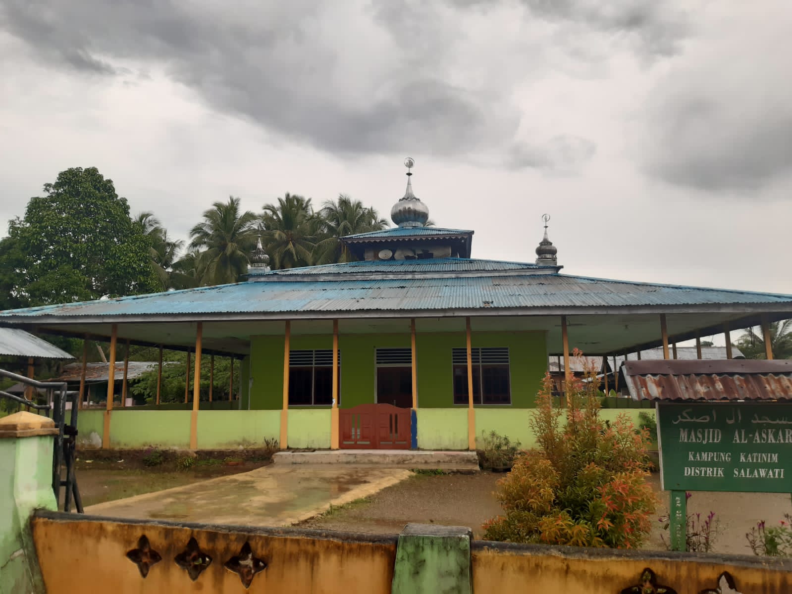 AL- ASKAR