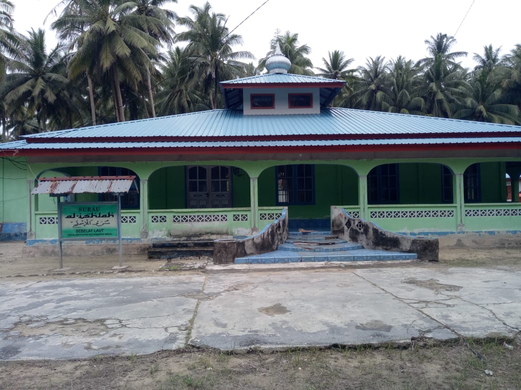 Al- Ishlah