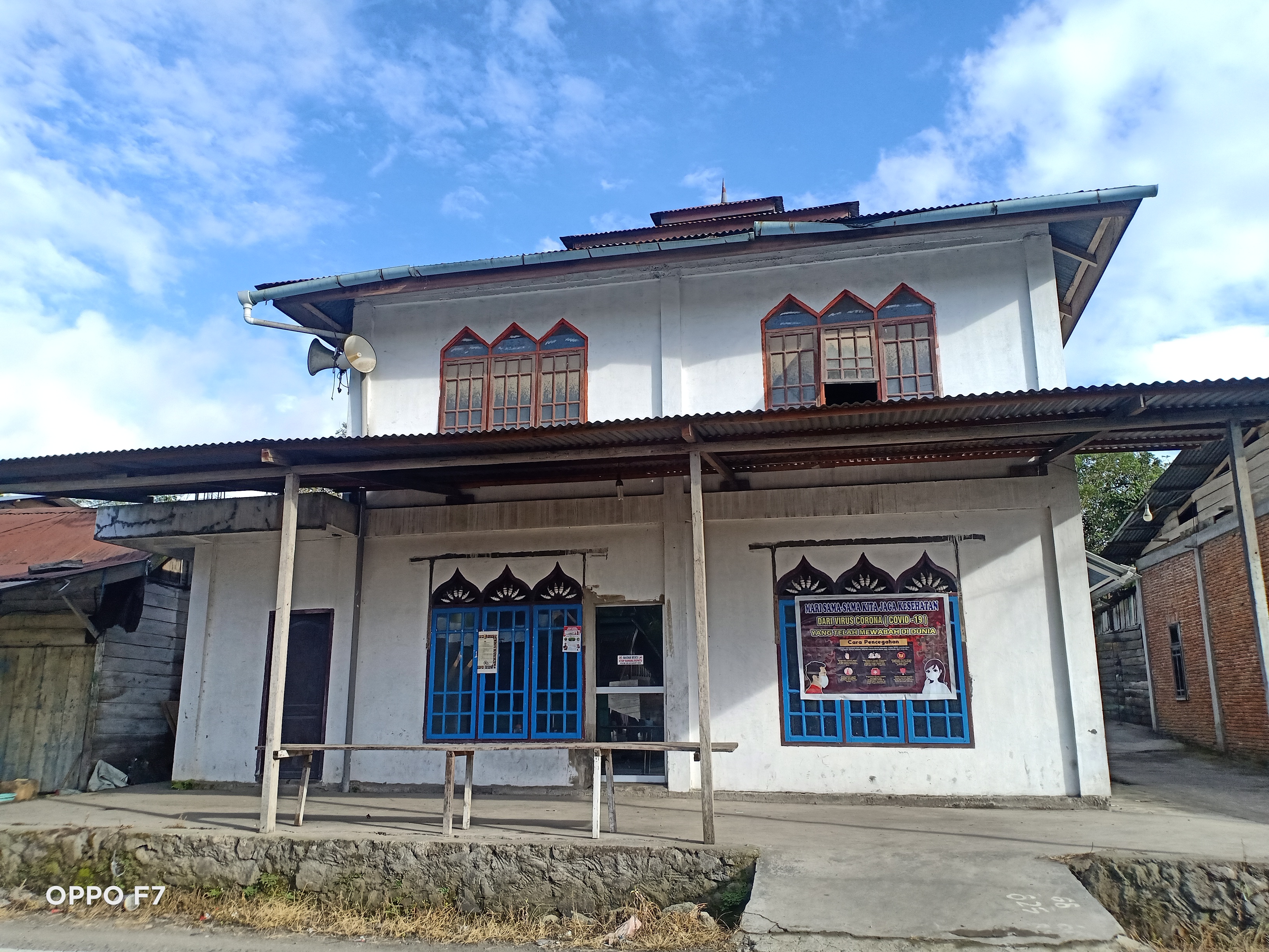 AL-AZIM