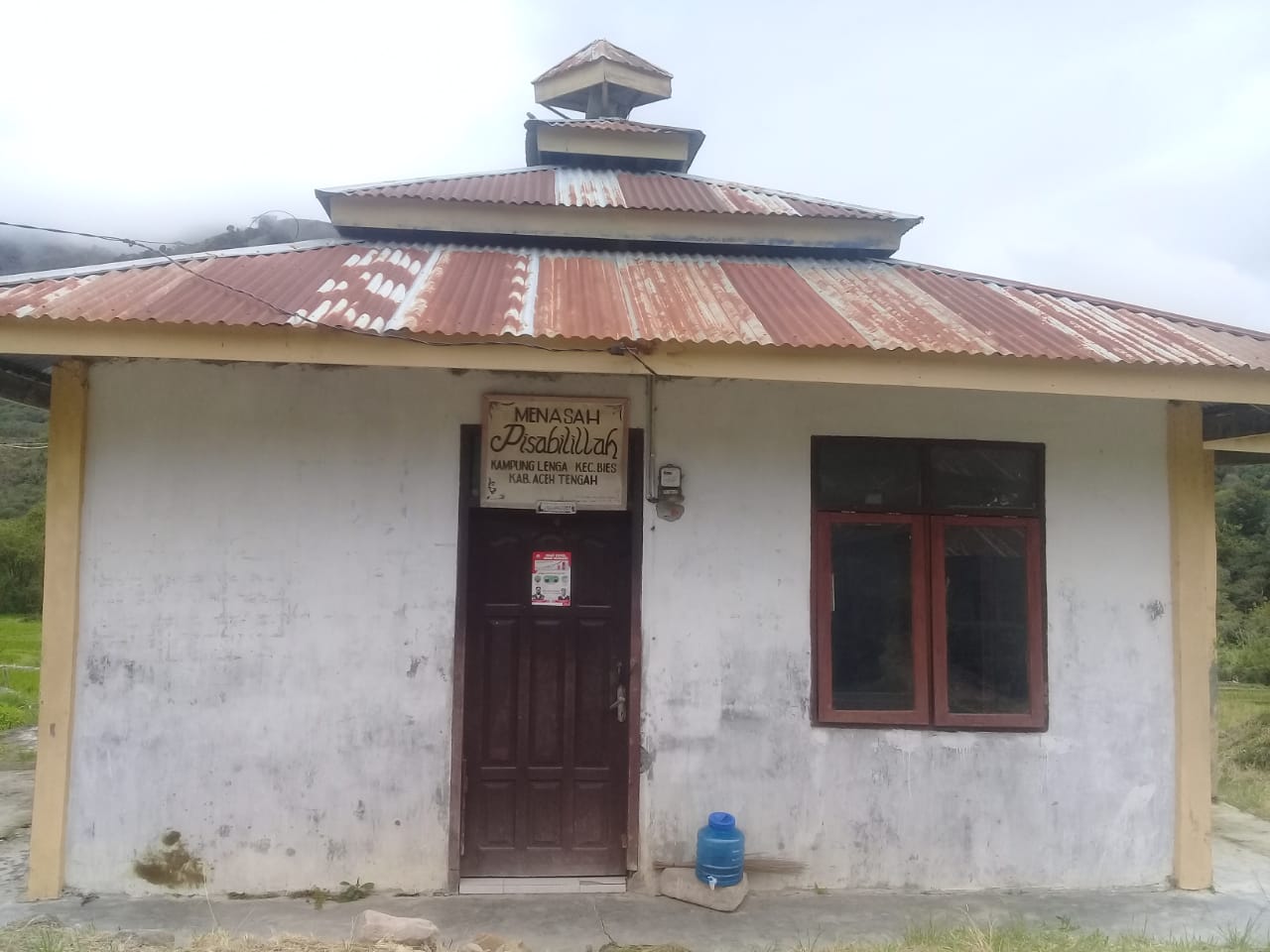 SABILILLAH