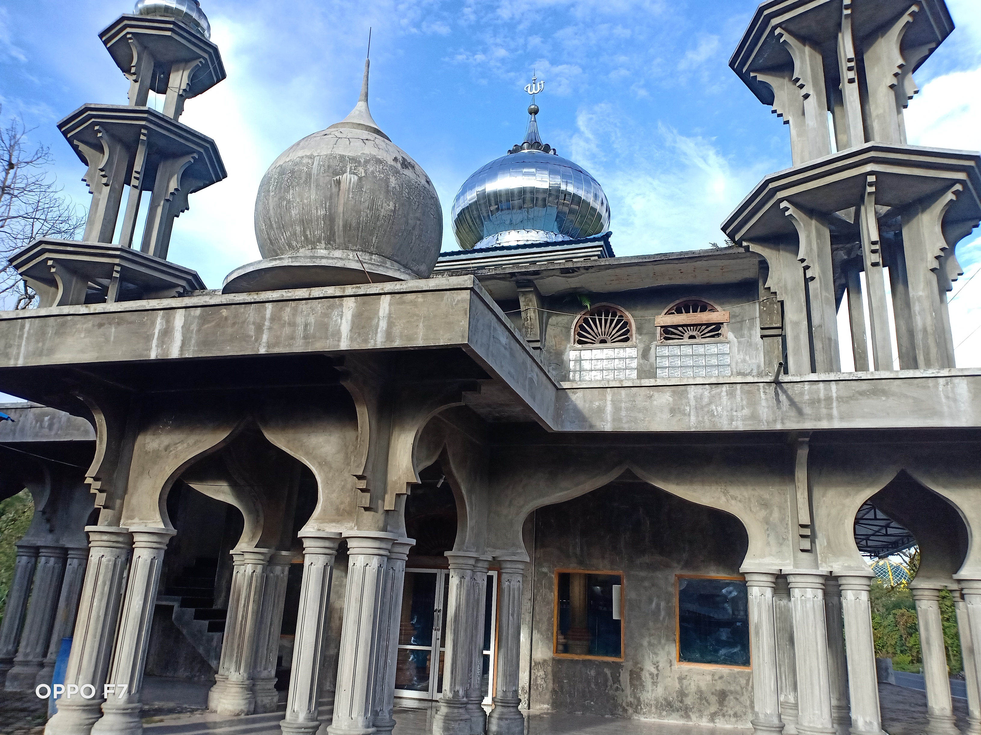 AL-IMAN