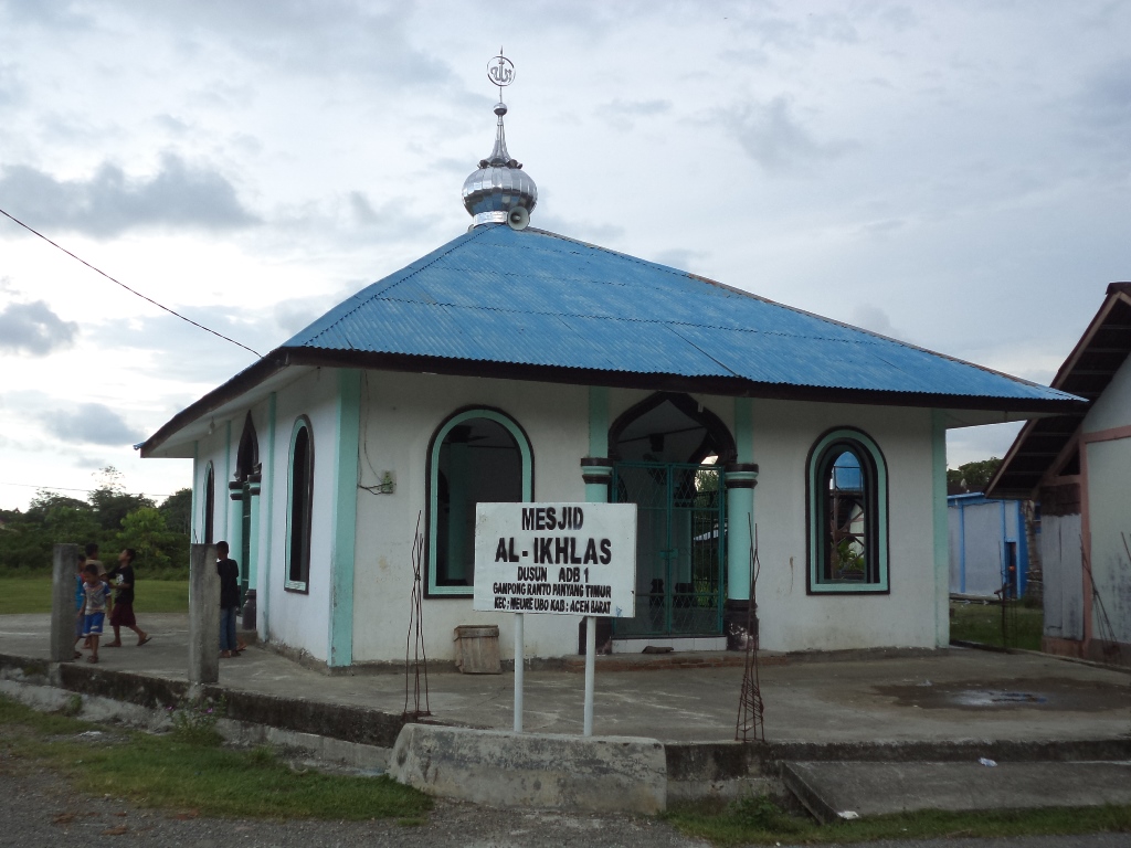Al-Ikhlas
