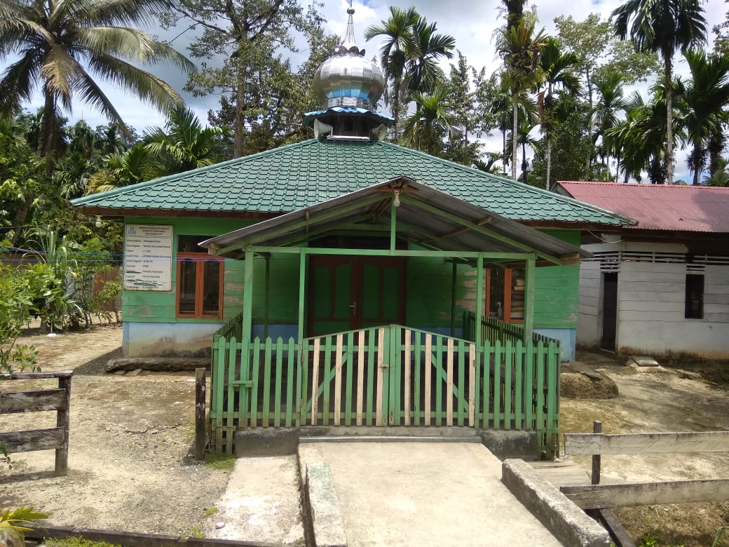Al-Amanah