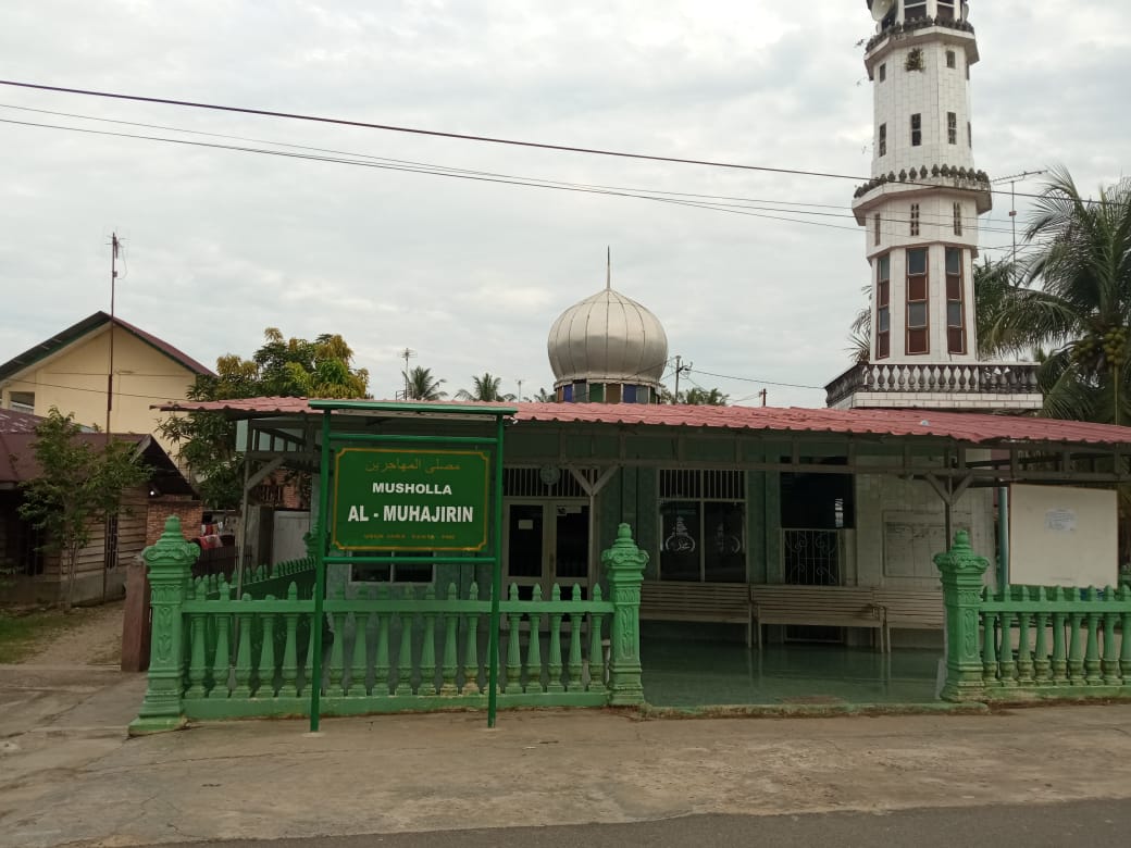 Al- Muhajirin