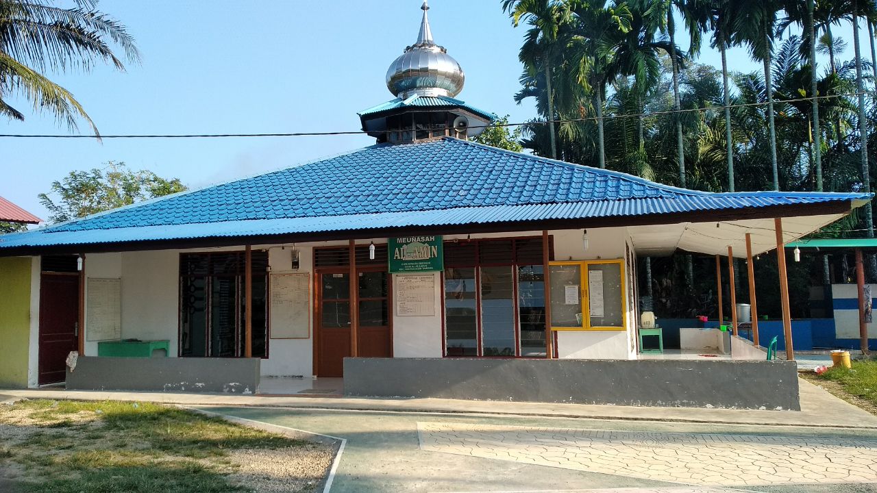 Al-Amin