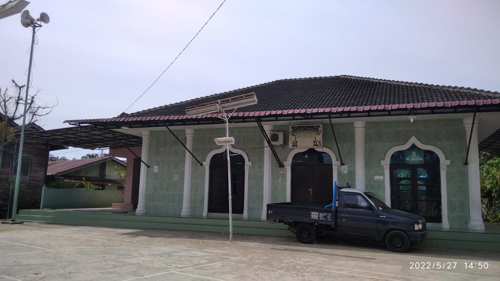 AL- BAHAR