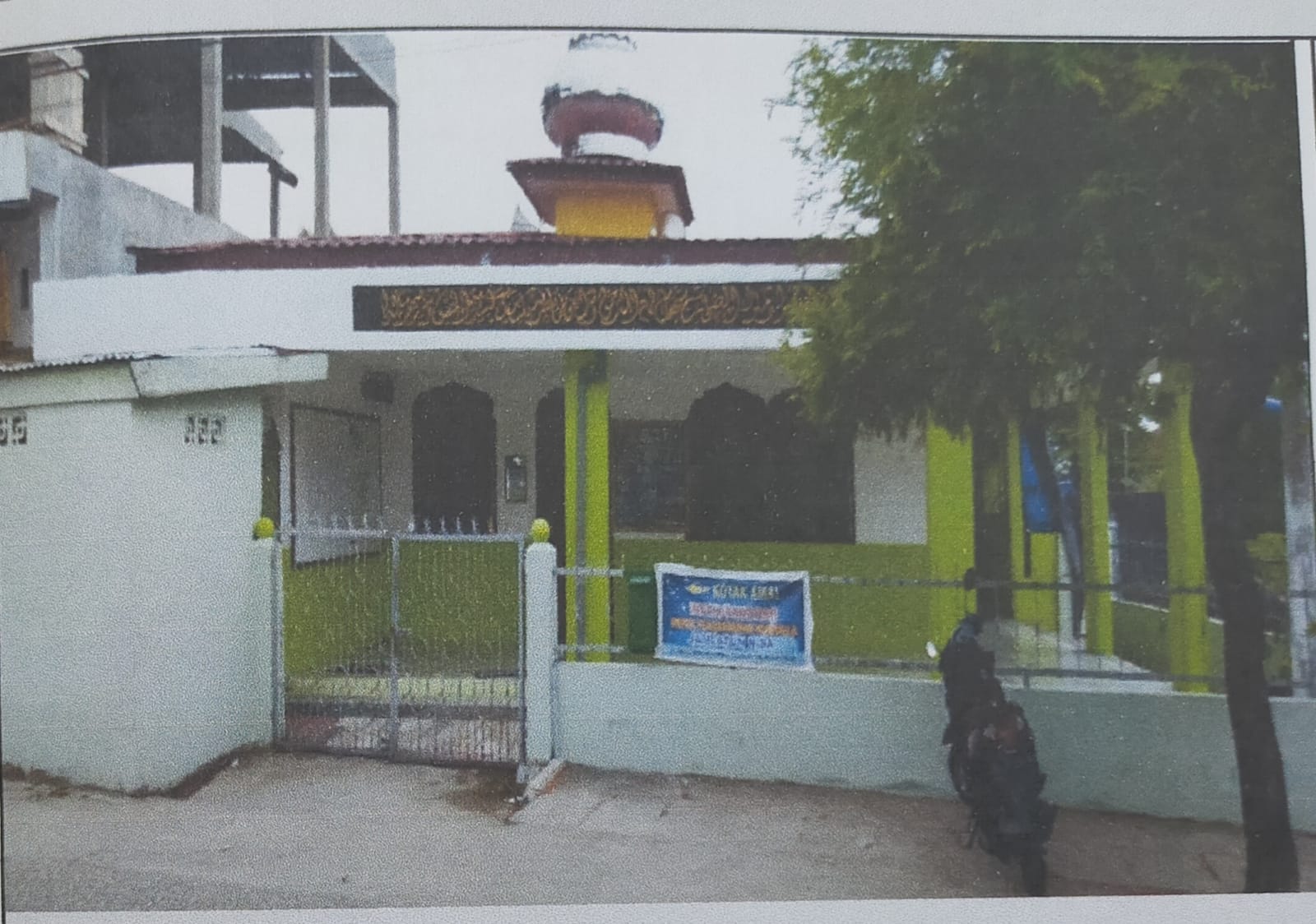 JAMIATUN NISSA