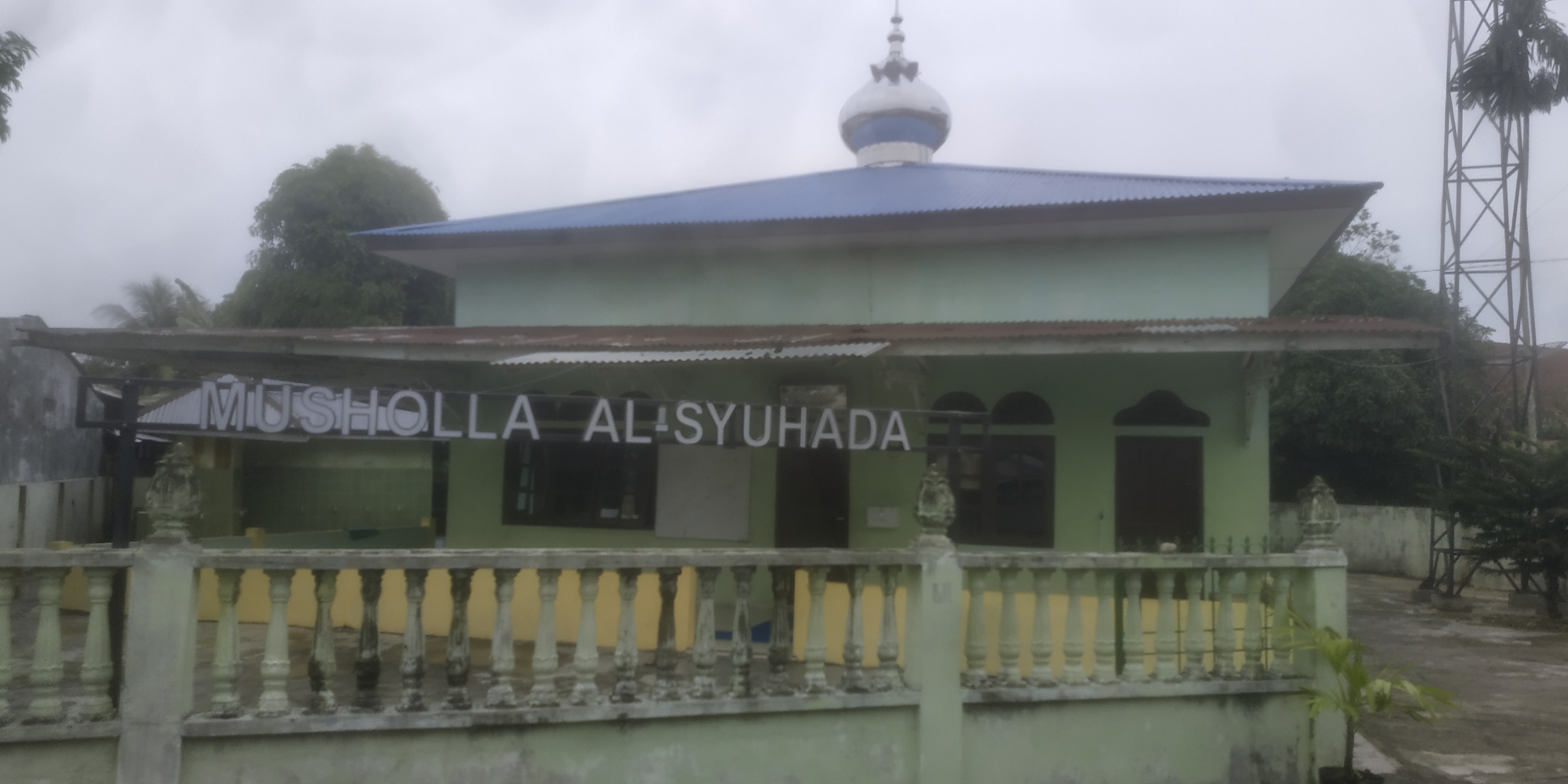 AL- SYUHADA