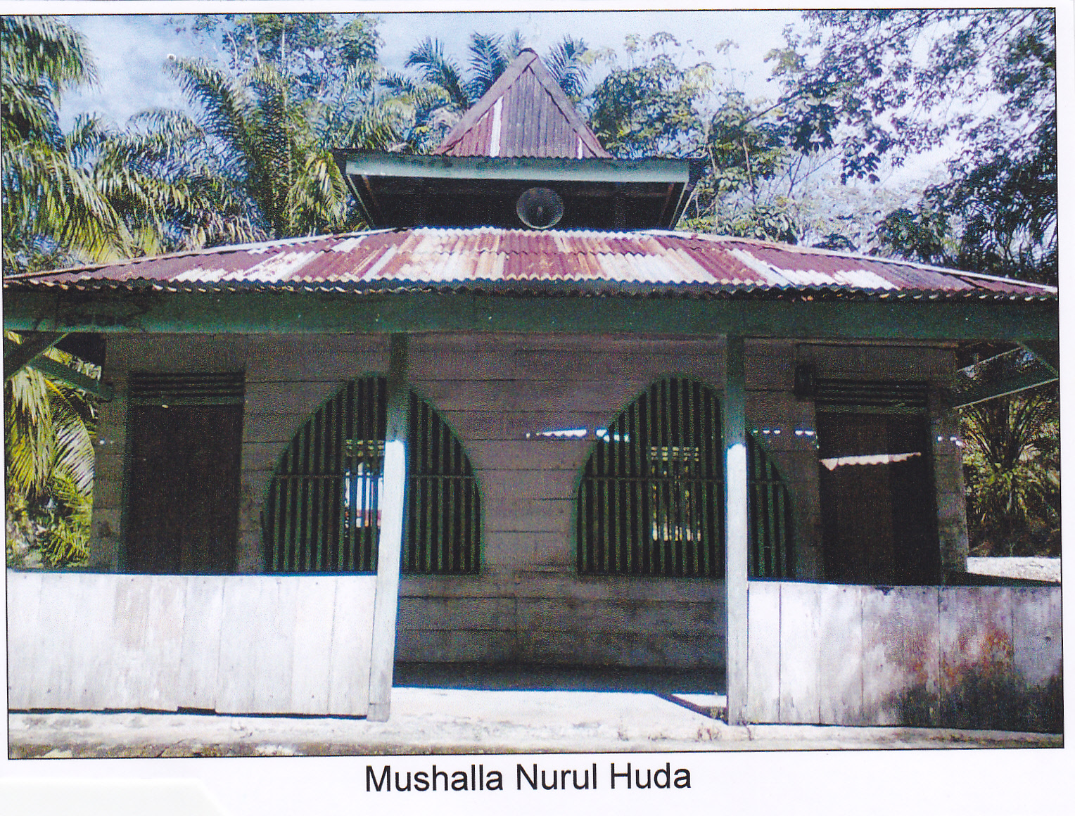 Nurul Huda